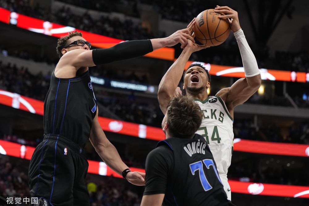 富勒姆的主 富勒姆的主